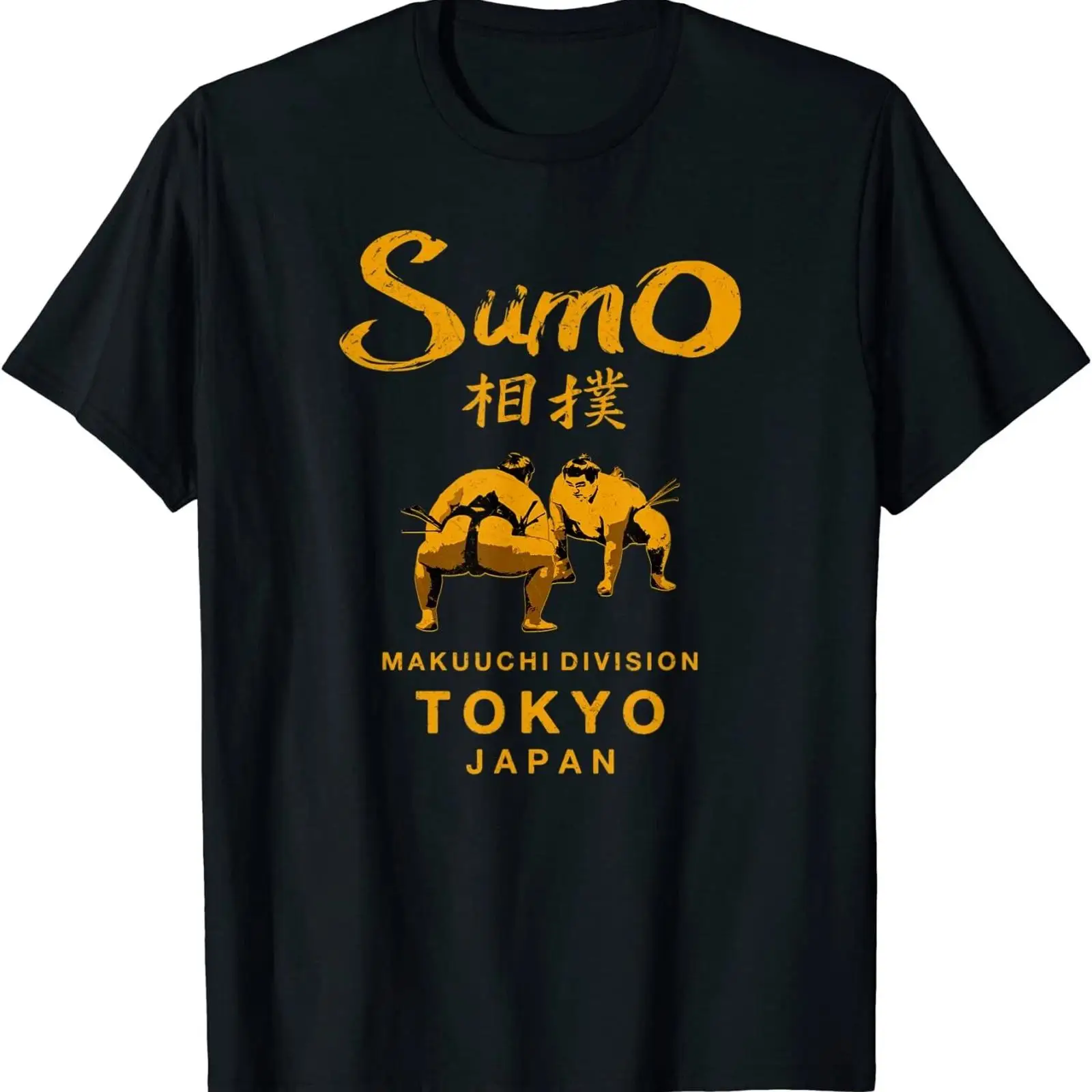 Collectible Vintage T Shirts - تي شيرت جديد محدود الإصدار بتصميم
