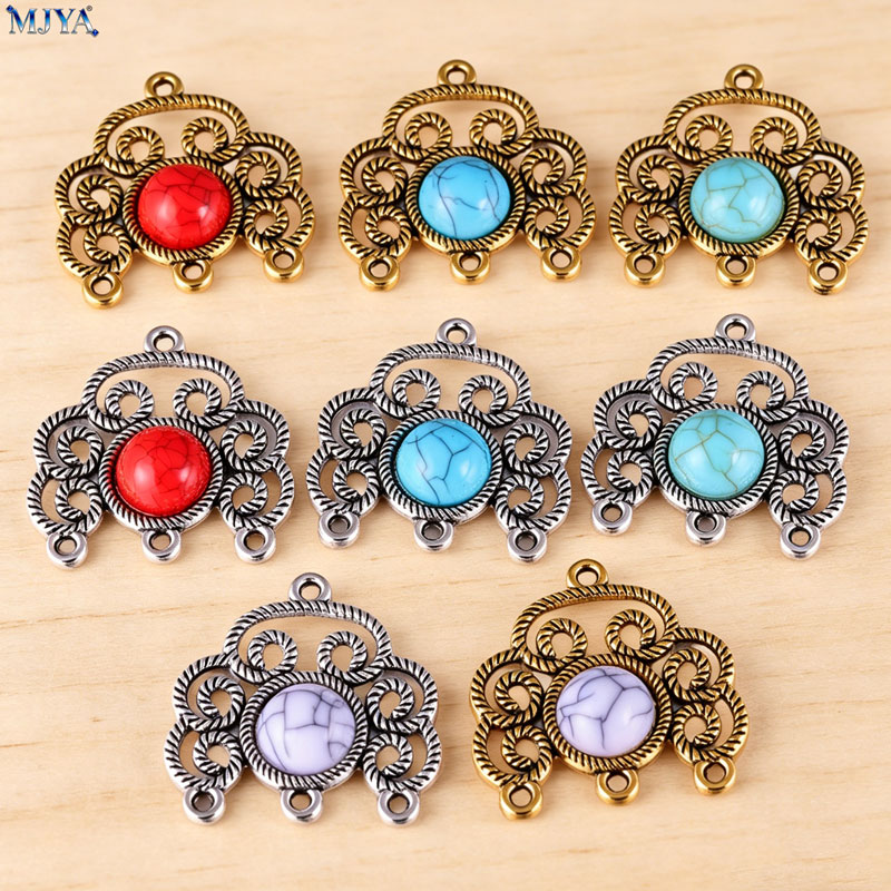 Vintage Jewelry Collection - مجموعة من 5 قطع من موصلات