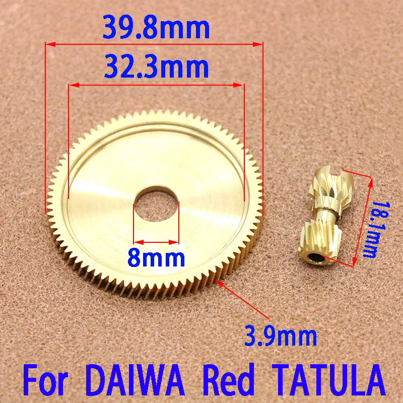 لـ DAIWA Baitcast Reel Sea Spi - مراجعة Developing Tank Reel وسعره