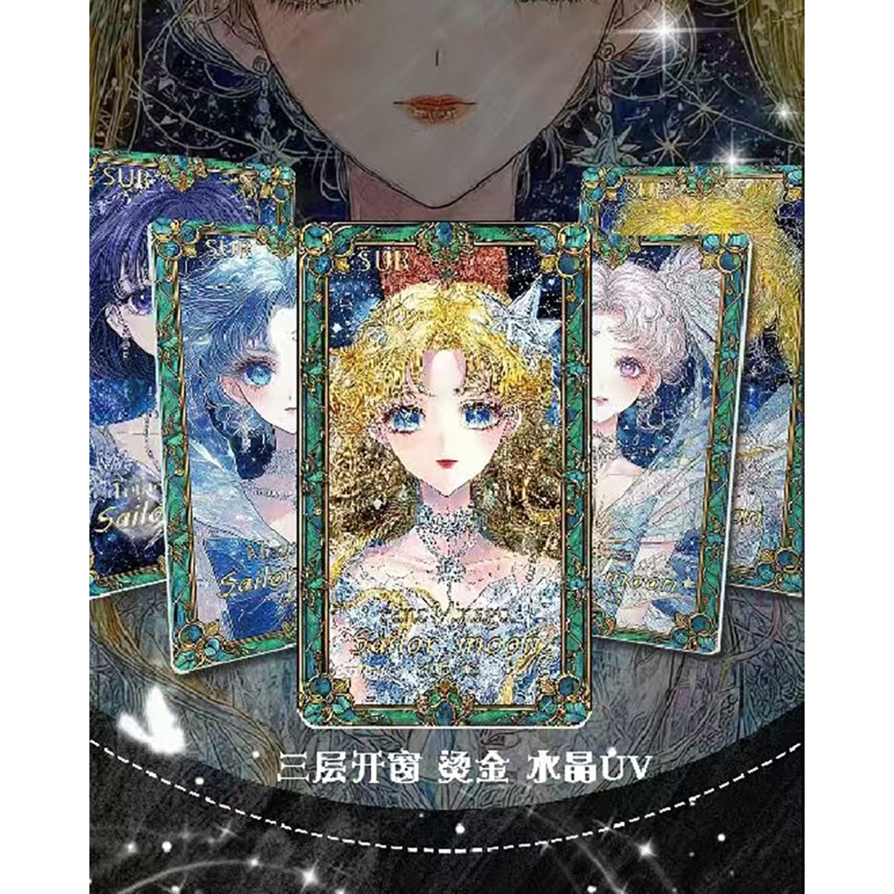 صندوق تعزيز بطاقات التداول الق - مراجعة Vintage Collectible Cards وسعره