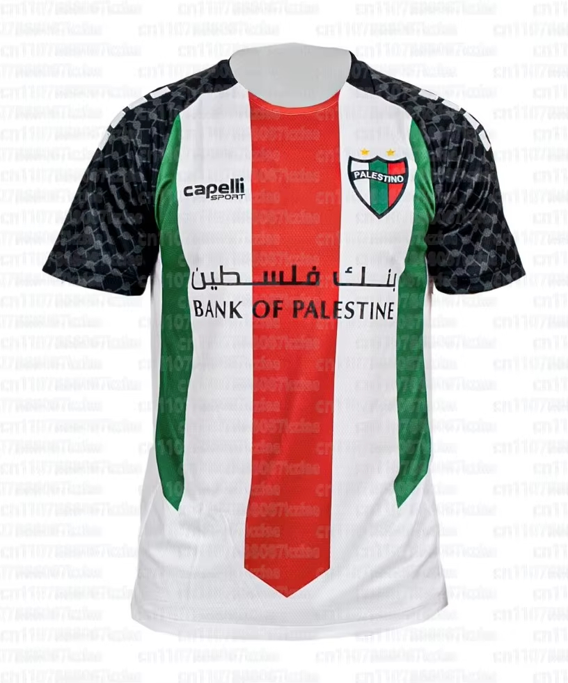 صيف 2026 من سانتوس إلى كامب نو - مراجعة Collectible Vintage T Shirts وسعره