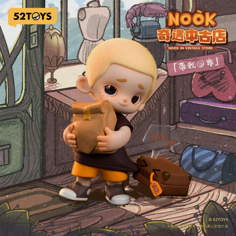 NOOK IN VINTAGE STORE سلسلة صن - مراجعة Vintage Things Collection وسعره