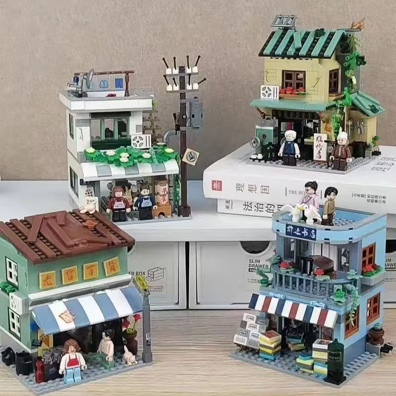 مكعبات بناء ميني ستريت فينتاج  - مراجعة Vintage And Collectible Stores وسعره
